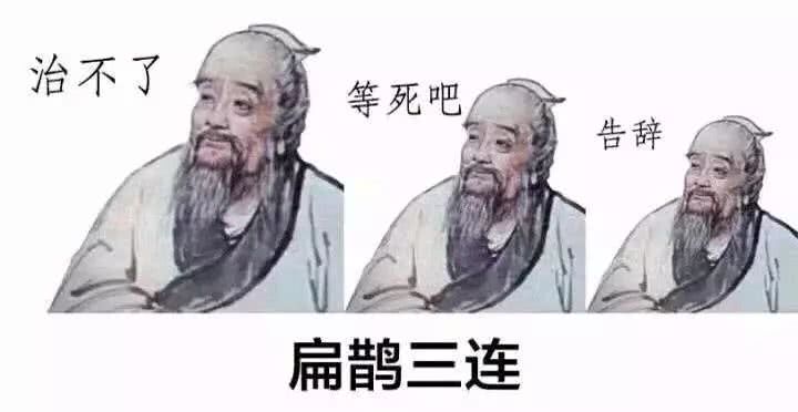 摇滚牛头—9款丰田怪车拾趣