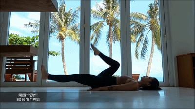 腿型特别难看怎么办,腿型矫正一招改善腿不直