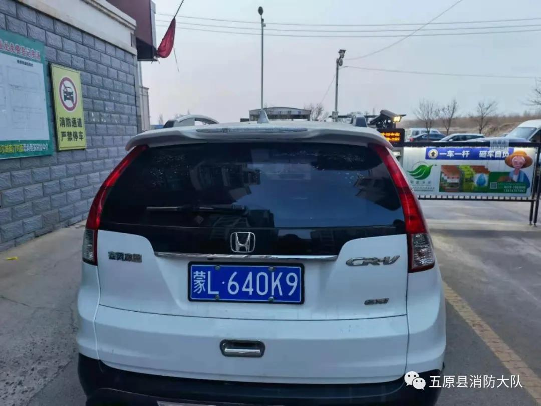 违法占用消防通道由哪个部门处理,巴彦淖尔违章停车消防通道