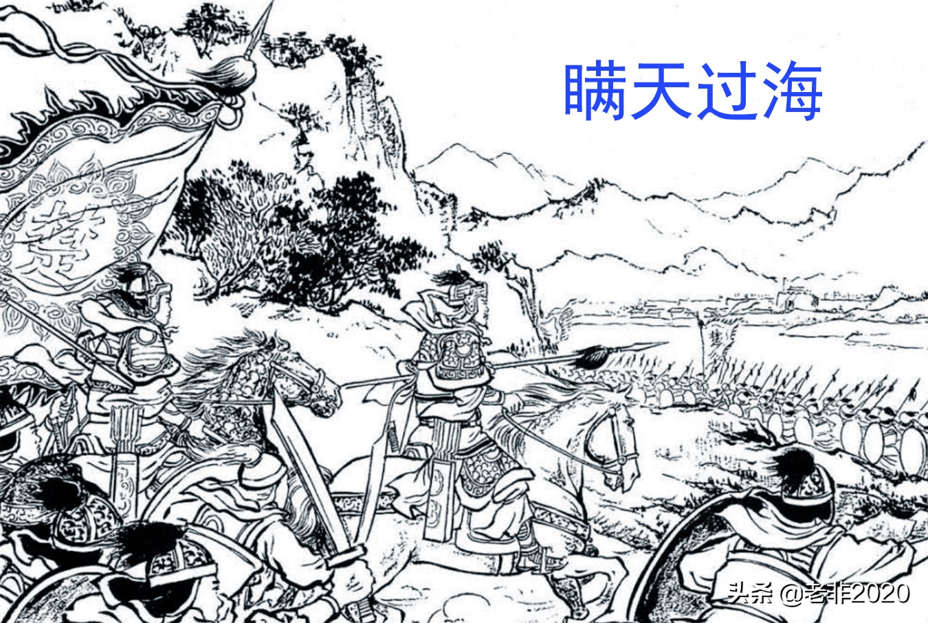 农村婆媳一起换尿不湿,当农村媳妇遇到城市婆婆电视剧