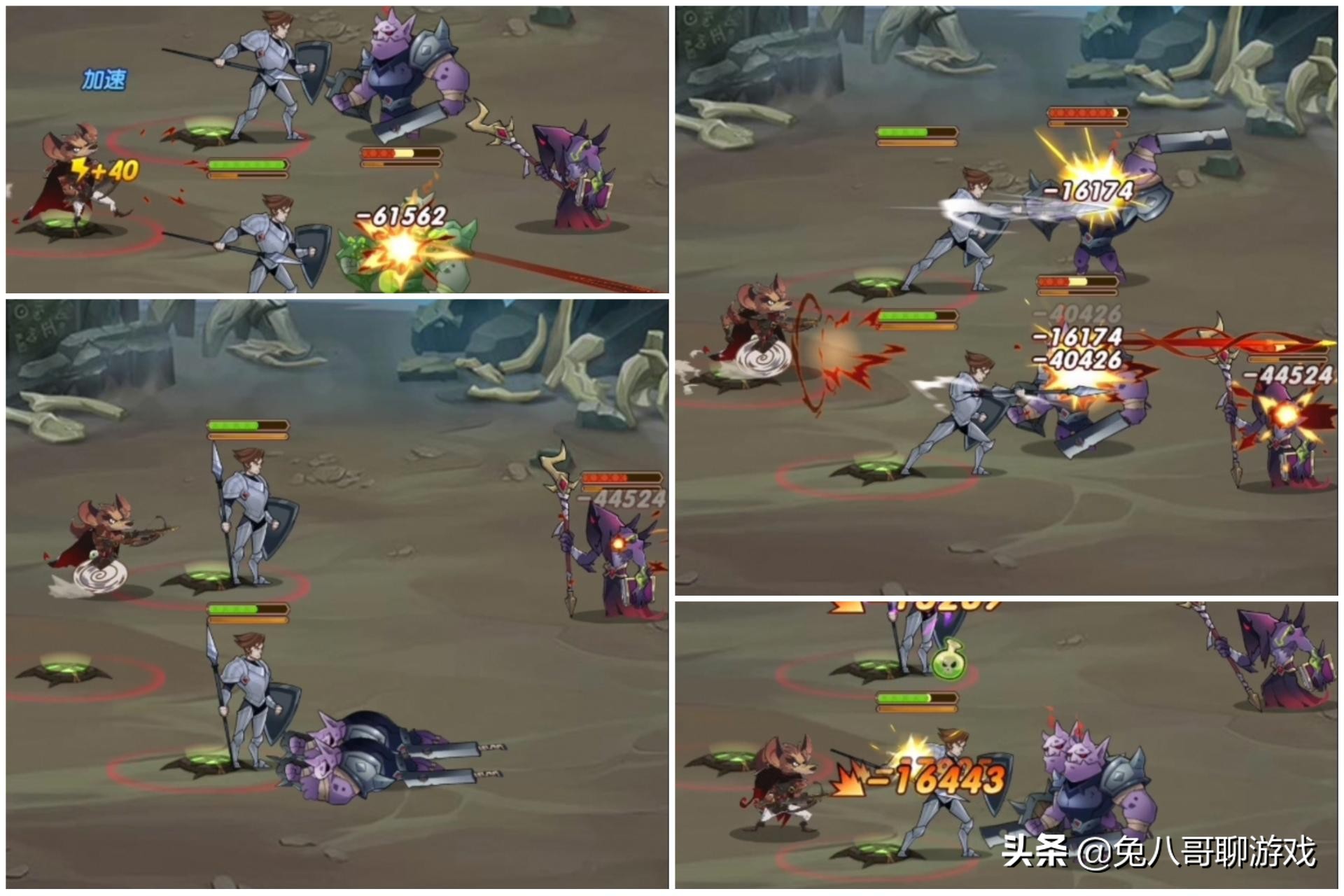 剑与远征前期防守阵容推荐,剑与远征蛮血部族英雄