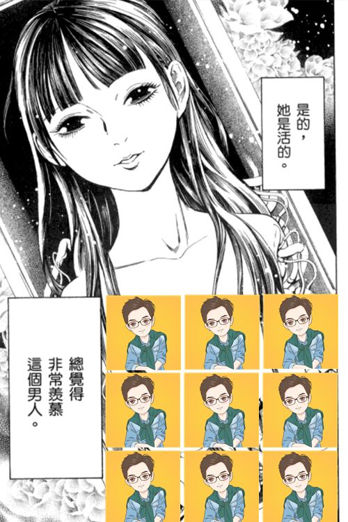 烧脑日本漫画,烧脑漫画解说