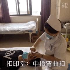 头痛失眠多梦惊醒,头痛失眠早醒