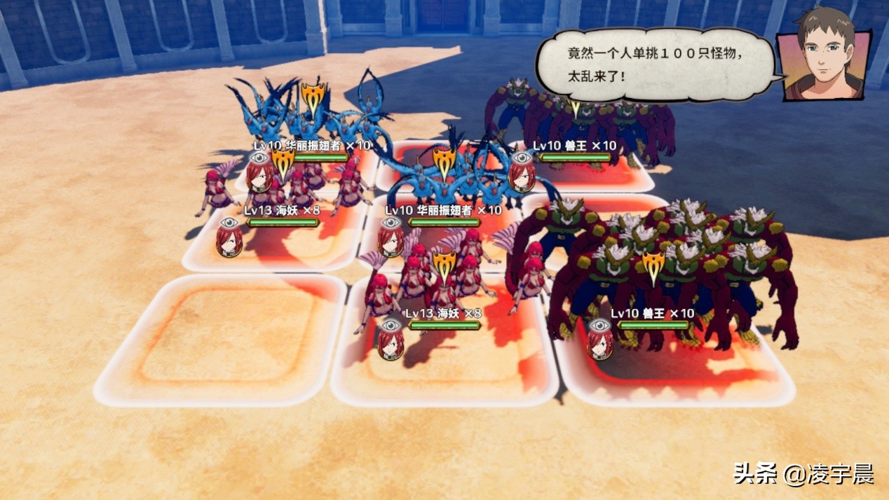 我的游戏半年总结：合格的粉丝向JRPG作品——《妖精的尾巴》