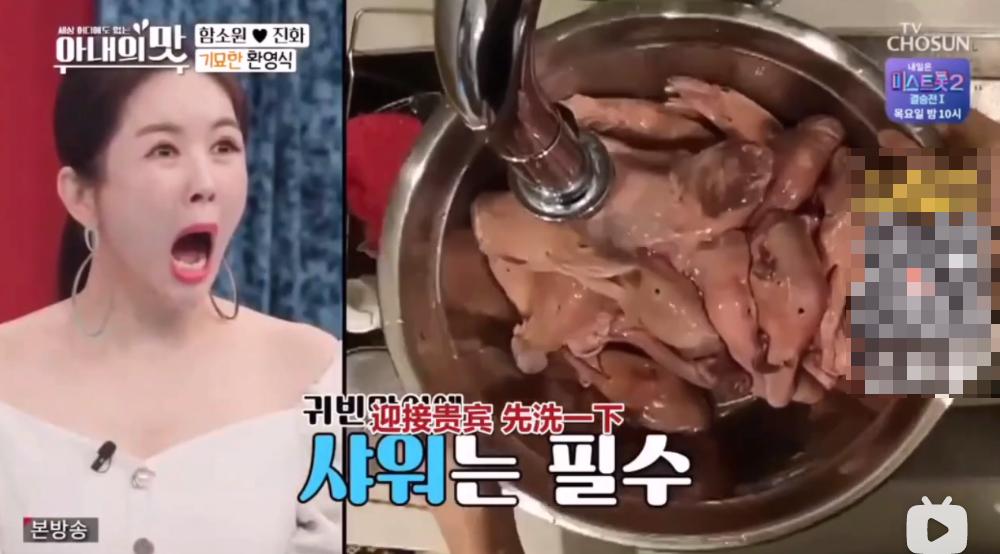 把网友当猴耍的反转案件,咸素媛被认为是富豪