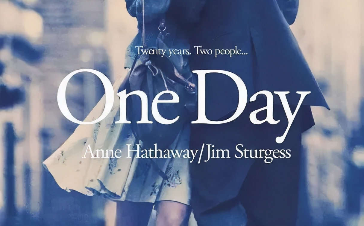 电影《oneday》：请把深情留给值得的人