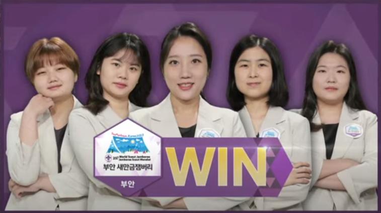 今日围棋赛事6月25日，晚报杯陈扬一骑绝尘，加德士杯金志锡晋级