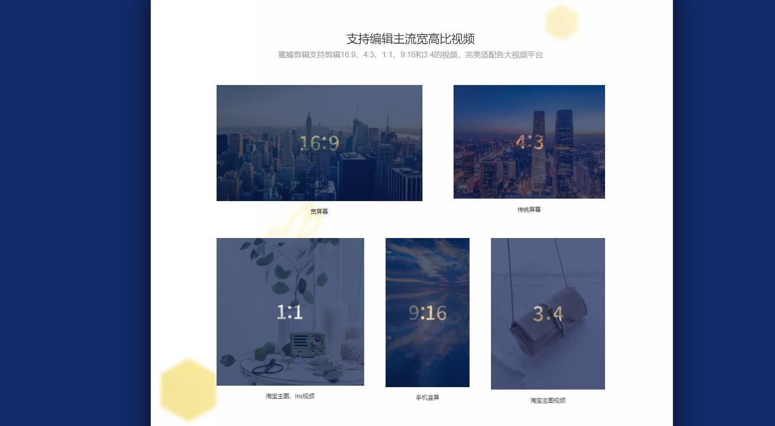 vlog推荐量过万怎么回事,vlog推荐量少什么意思