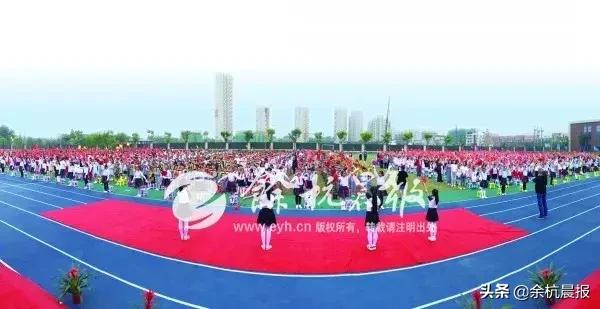 余杭区未来投资100所学校,余杭新增学校