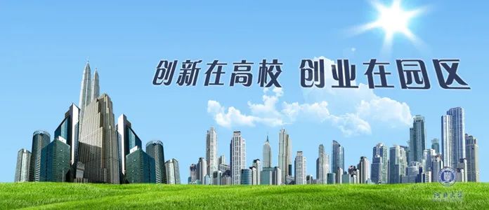 野心勃勃的二线城市，要靠高教“上位”了