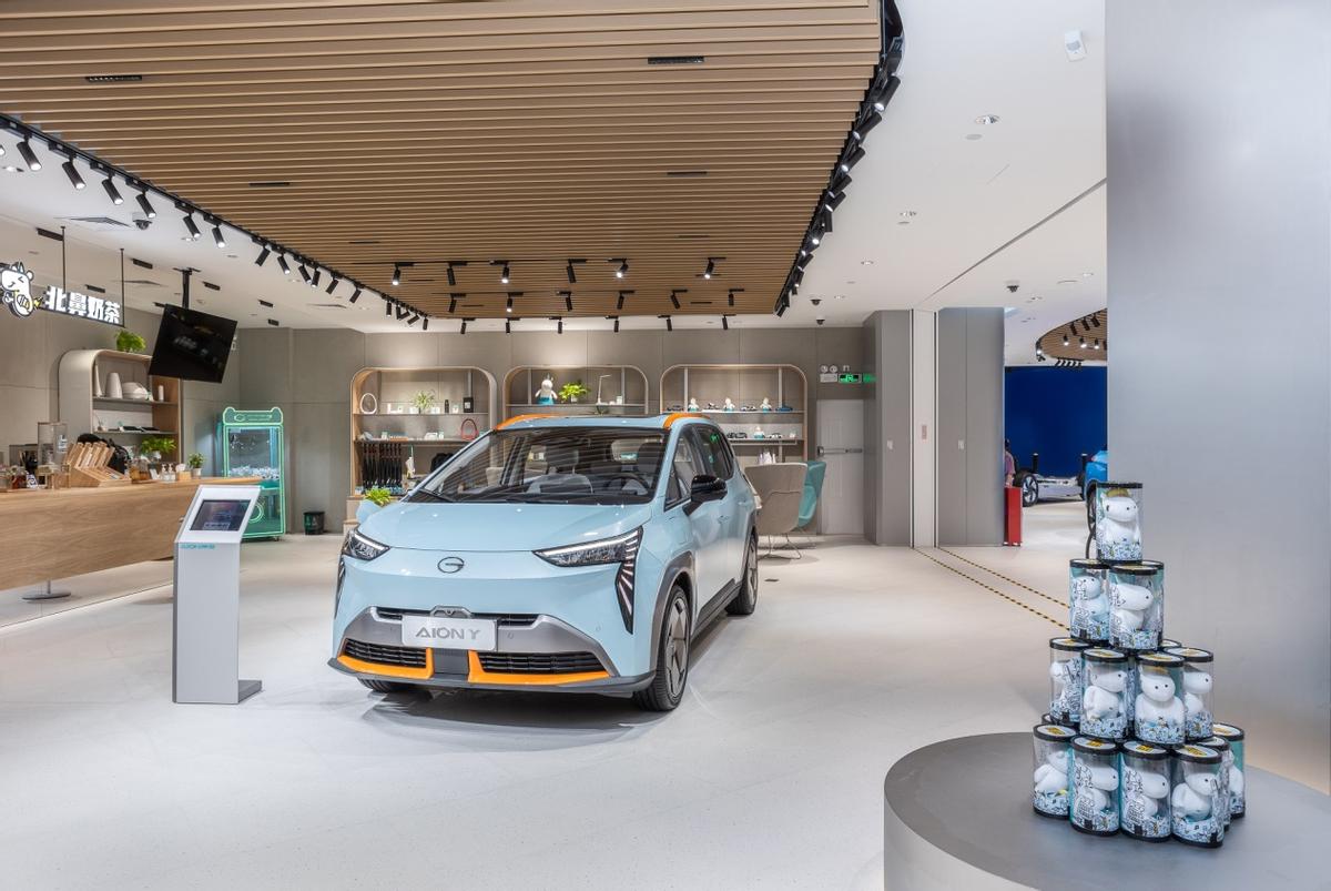 厂家直营店广汽埃安,广汽埃安经销商加盟