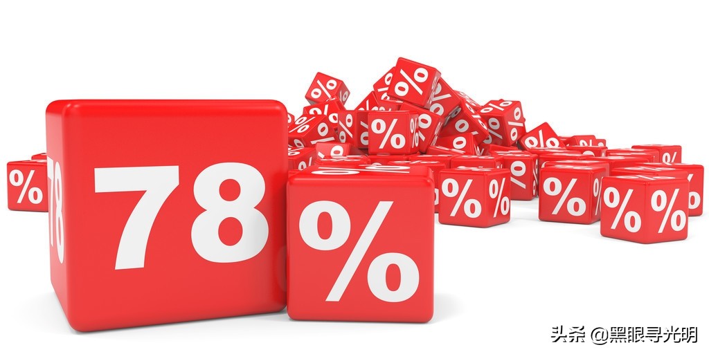 京东精选和京东直供有什么区别,京东精选和京东超市