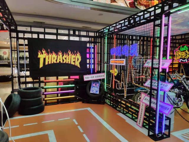 国潮文化节智慧岛,国潮文化节世界之窗