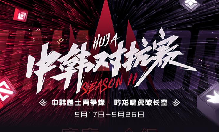 莎莉小超梦德杯谁赢了,莎莉德杯vs小超梦