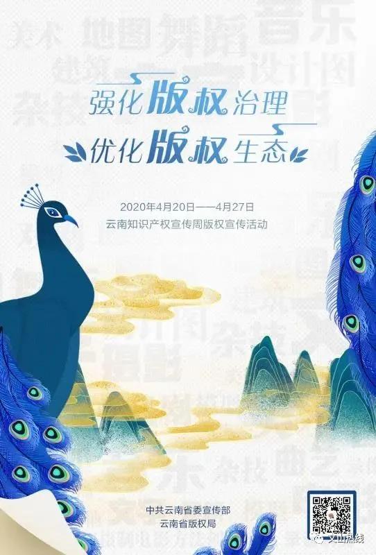 「回音壁」摩托车被盗后产生的违章该由谁“买单”？