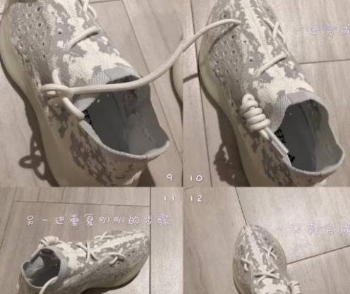 椰子359怎么解鞋带,椰子新款鞋带怎么拆