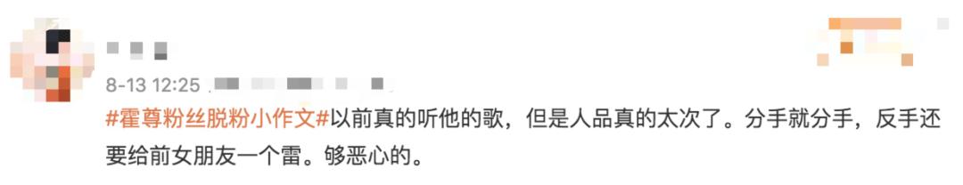 管不住下半身，但我是个好男人？