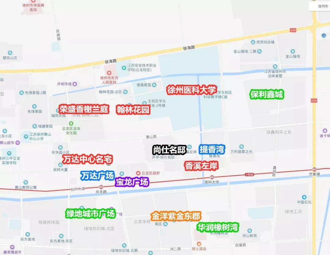 徐州新增学校,徐州高新区利好