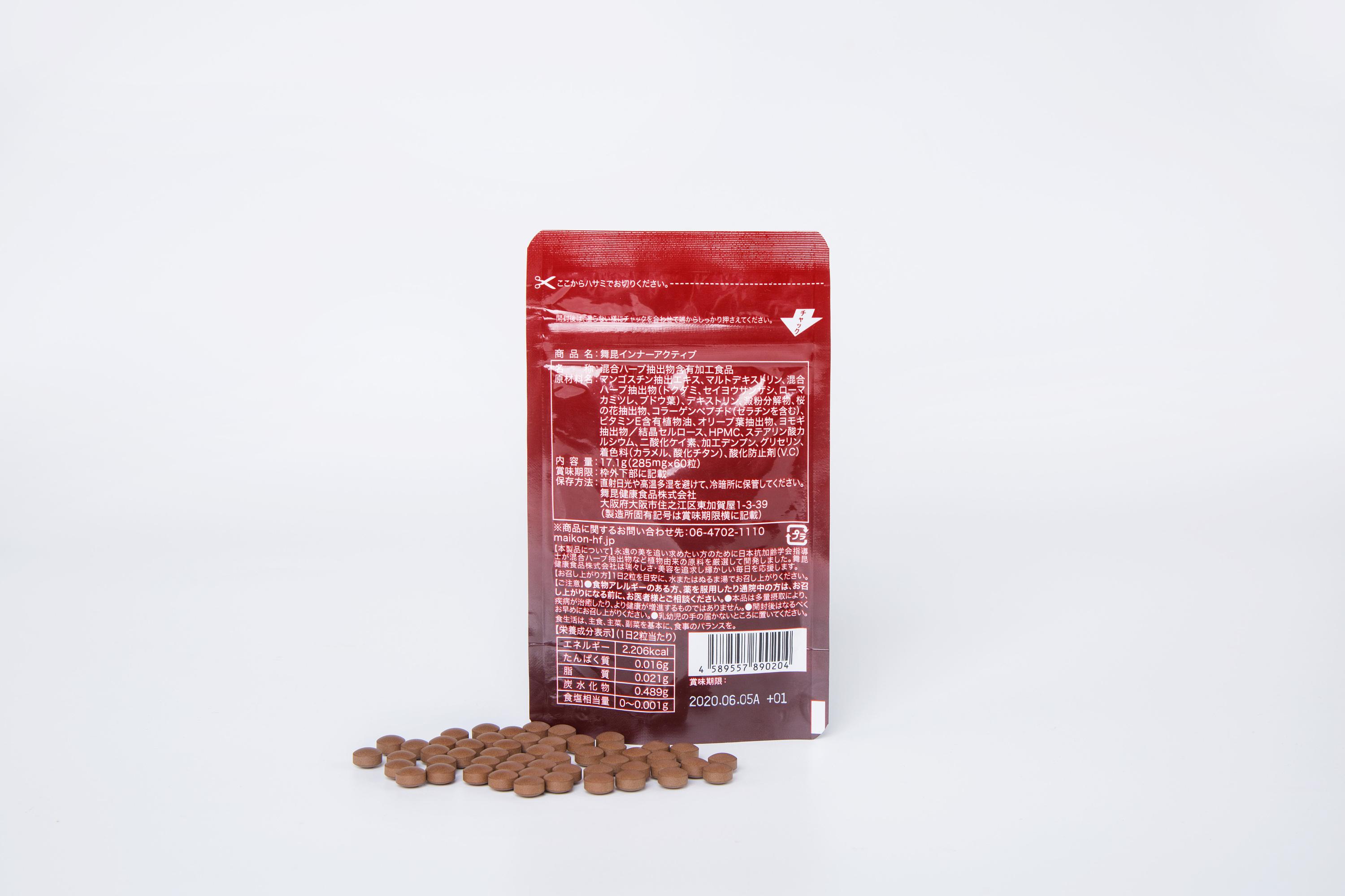 明星都在“戒糖”岛国大火的抗糖丸，到底怎么样？