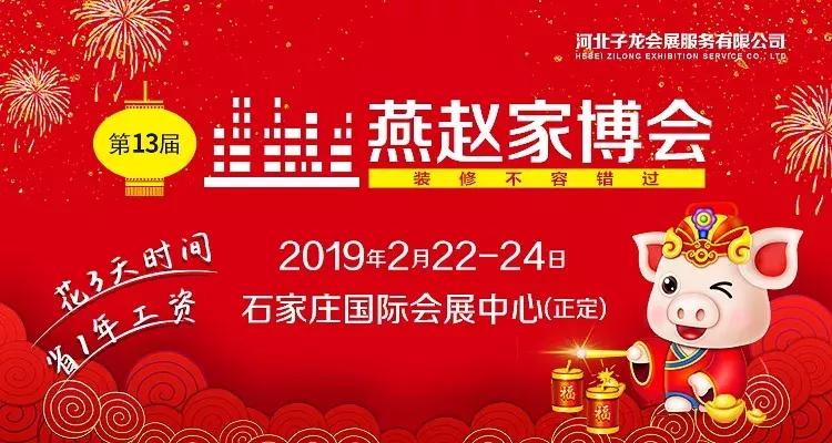 大信厨房全屋定制,大信橱柜全屋定制品牌代言图