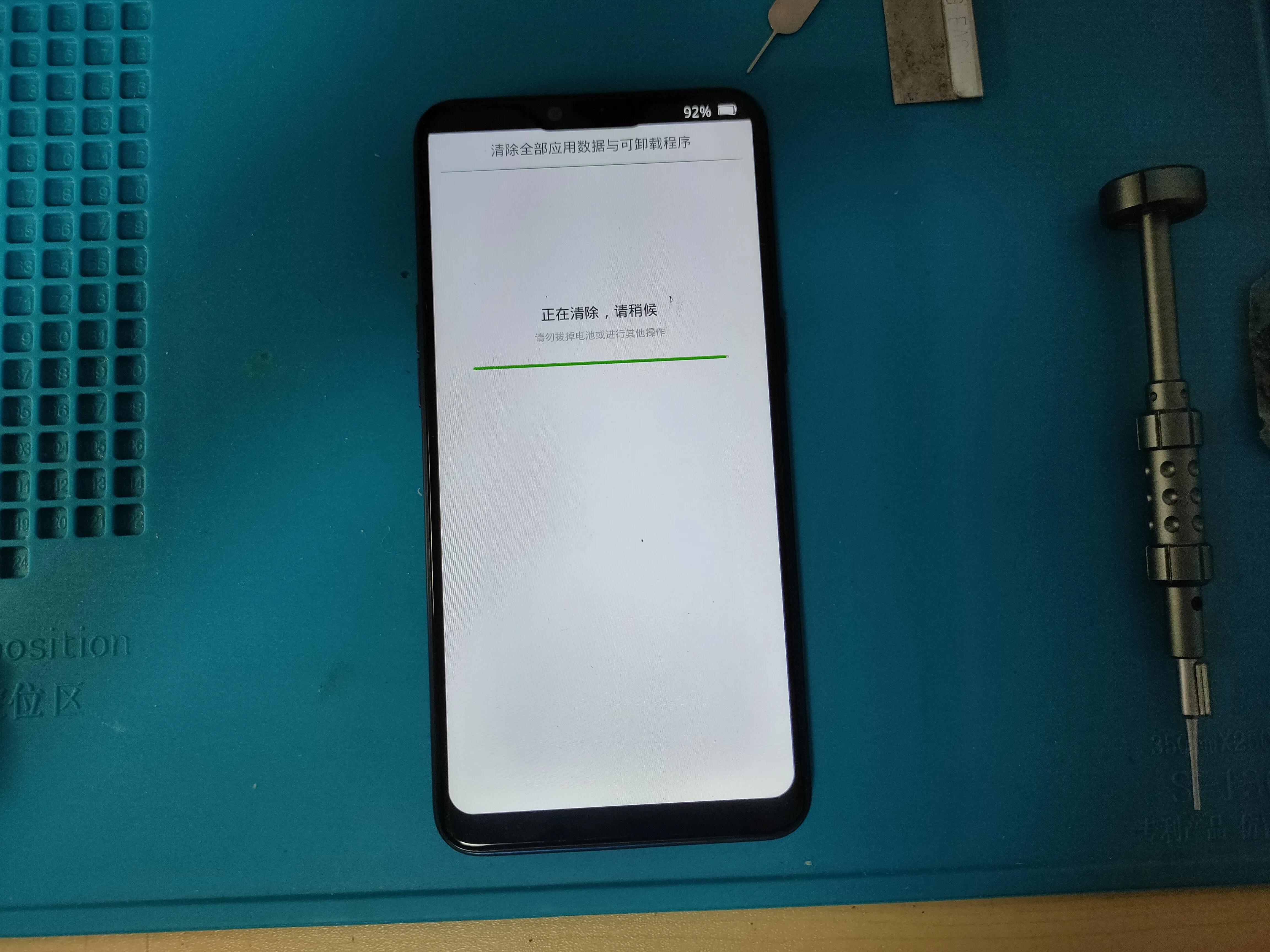 oppoa53忘记了密码怎么解,手机锁屏密码忘记了oppoa5