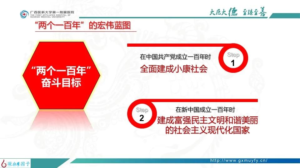 归去也无风雨也无晴出自哪篇诗文,归去也无风雨也无晴完整诗词