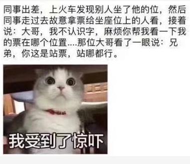 轻松一刻·第一次,一直进不去,肿么办?