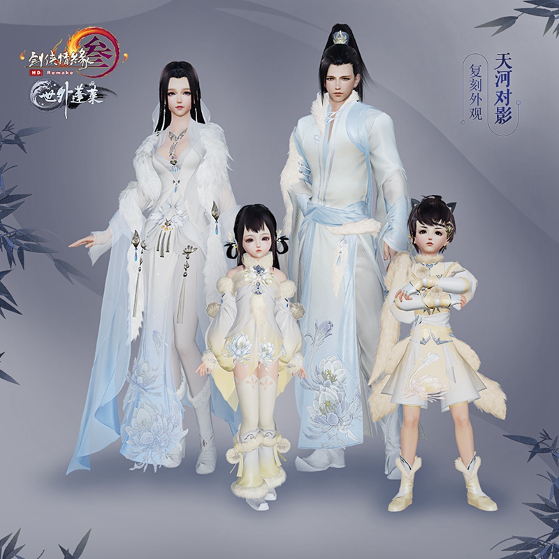 这家游戏公司双十二也要搞事，免单福利都搞出来了