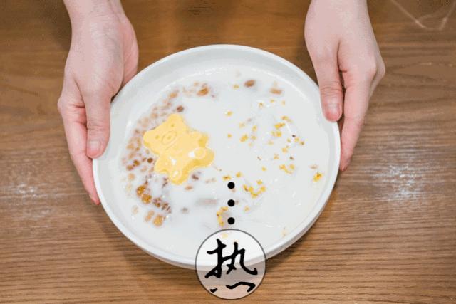 曝光！奶茶界Gucci新出了款“饱饱茶”，连续10天买1送1！