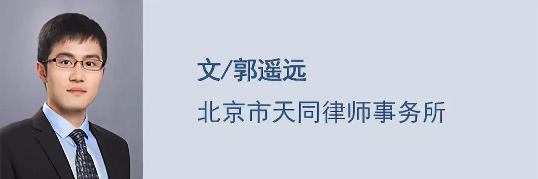 民间借贷利息罚息复利,复利罚息利息扣划顺序