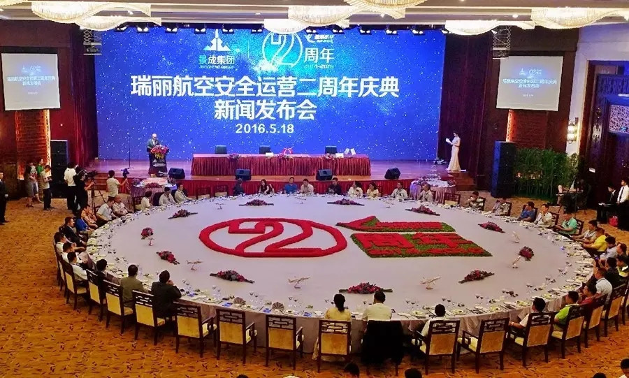 陈绪武,从纸媒到短视频,20年逐梦前行