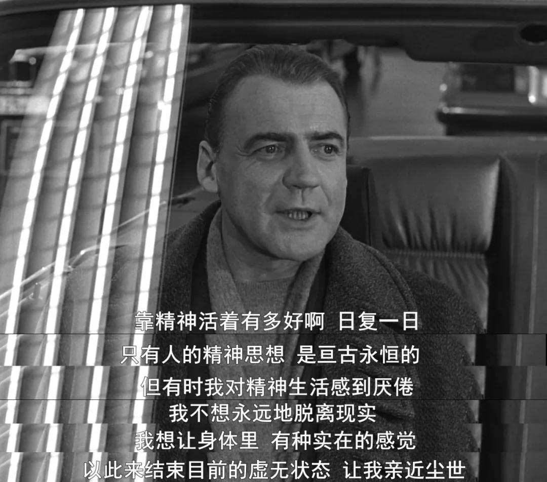 柏林苍穹之下,柏林墙之墙