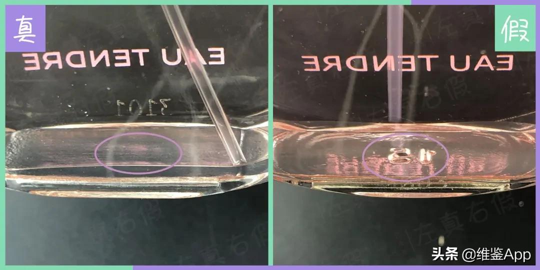 闻了让人上瘾的香水 (女生闻了上瘾的橘味香水)