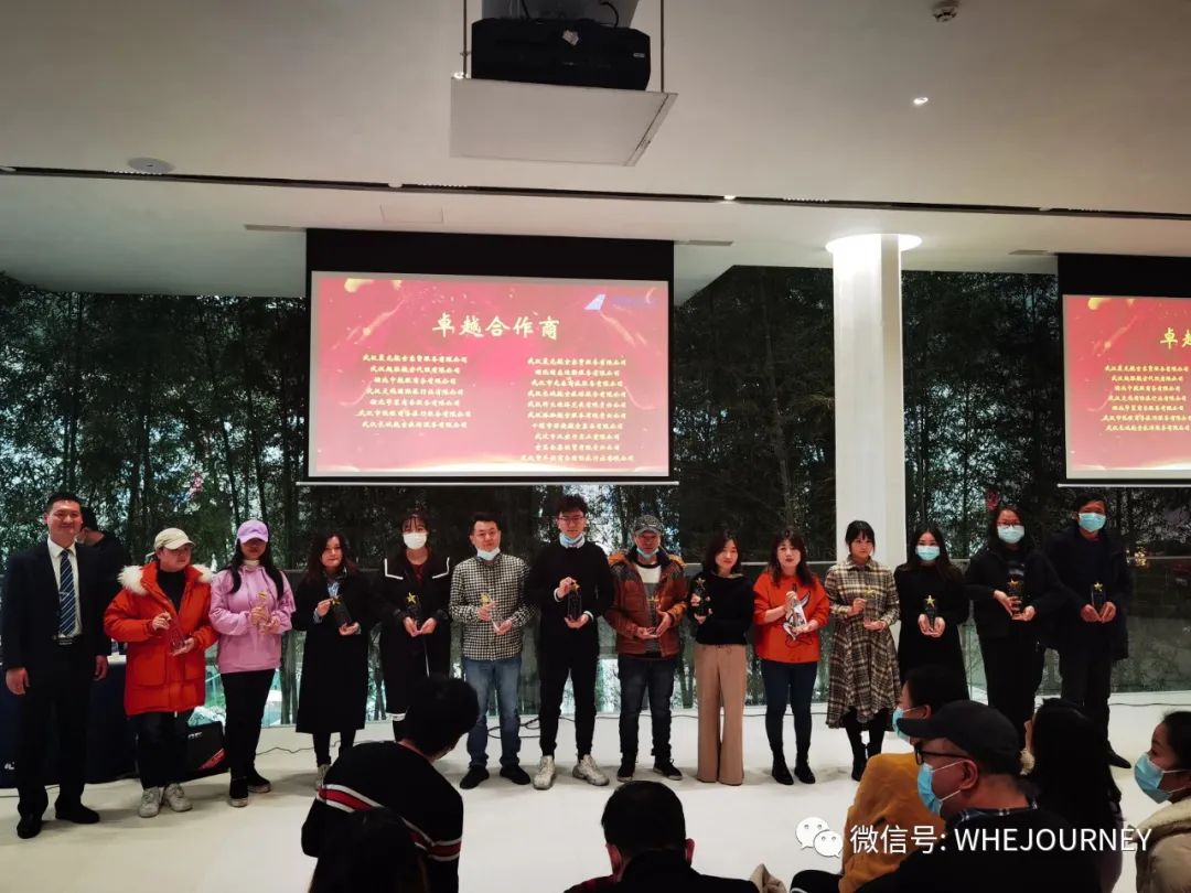 鍗忎細浼氬憳椋庨噰,浼氬憳椋庨噰鐢靛瓙鍟嗗姟鏈夐檺鍏徃