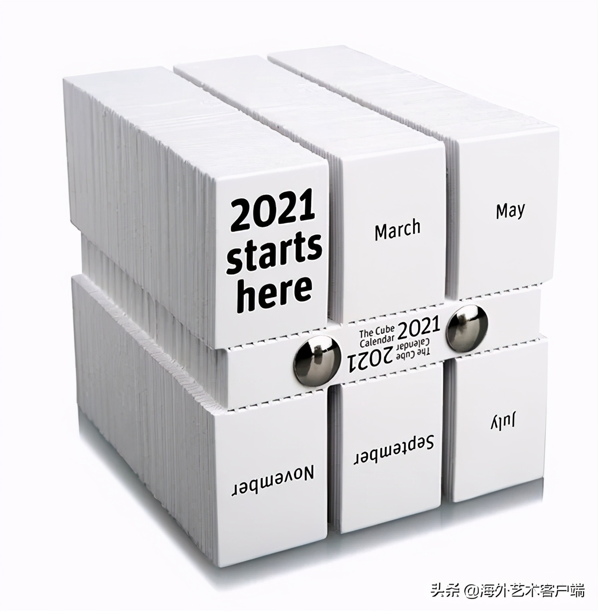 好看的2021年的日历,2021年日历简单版