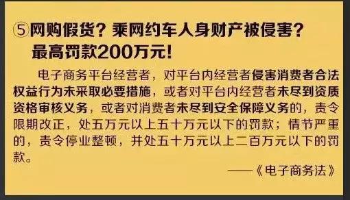 微商代购最新政策,再见微商代购是真的吗