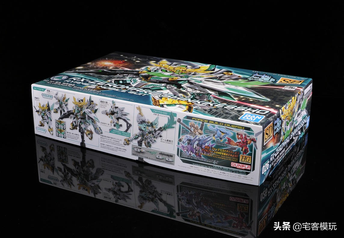 万代零丸高达,78官测rg二号机