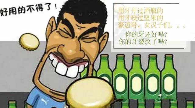 国庆节后感冒怎么回事,国庆牙疼怎么办