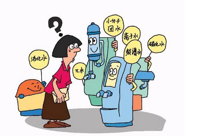 别被净水器五大销售黑榜忽悠了,曝光净水器骗人的圈套