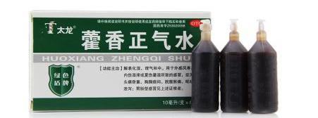 腹痛腹胀屁多肠鸣吃什么中成药,腹胀腹痛中成药