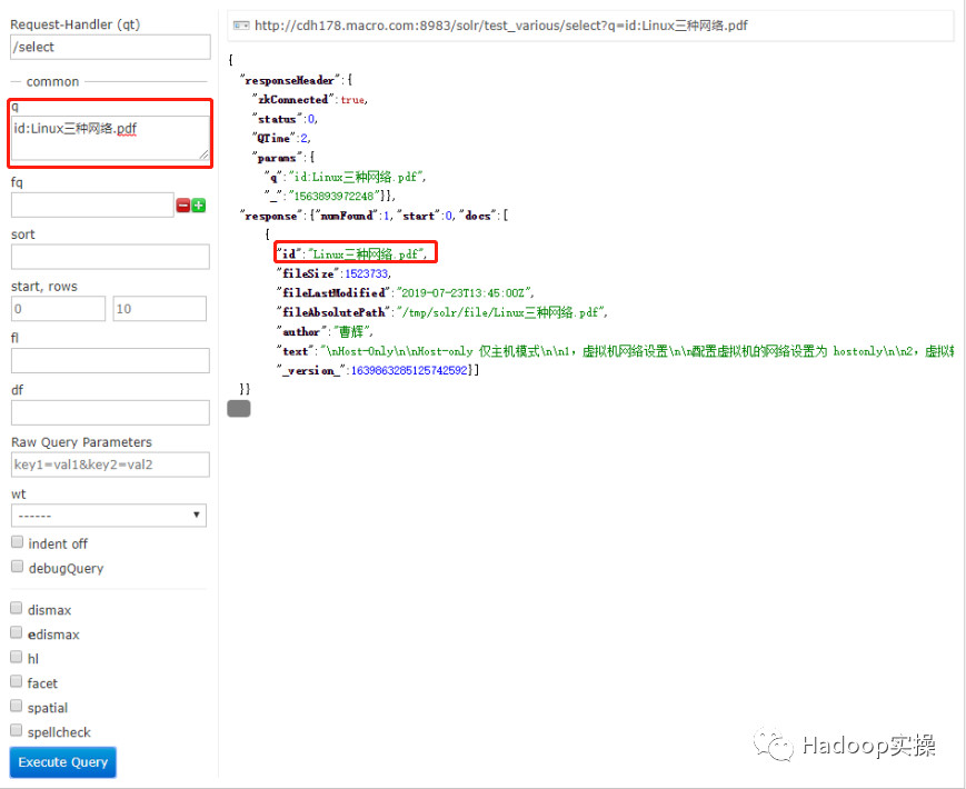 0700-6.2.0-使用Solr7对多种格式文件建立全文索引