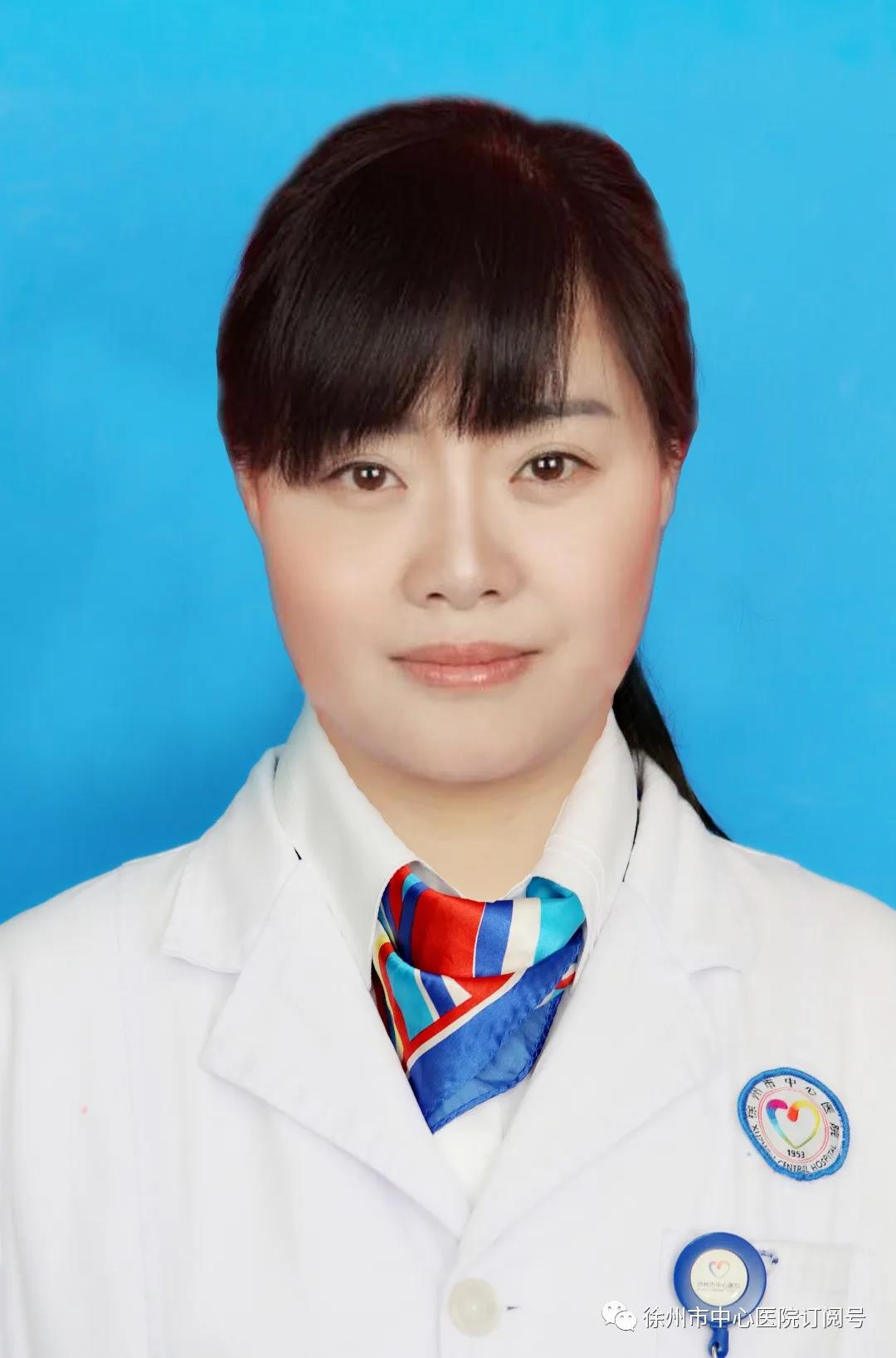 徐州市中心医院儿科电话号码,徐州市中心医院儿科