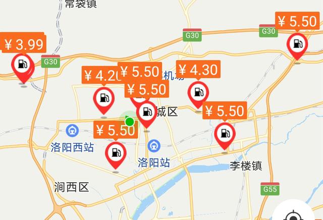 洛阳中石化今日油价优惠活动,洛阳油价哪个加油站便宜