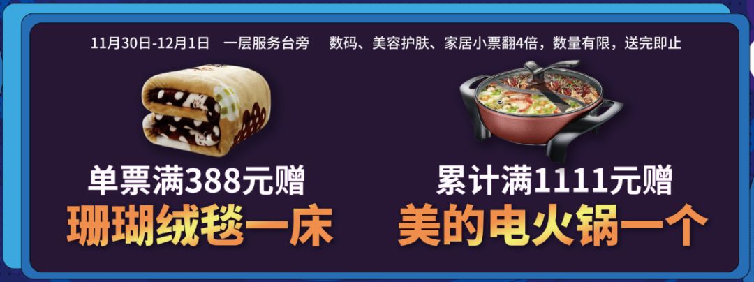 十堰市的网红有哪些,十堰郧西网红的抖音