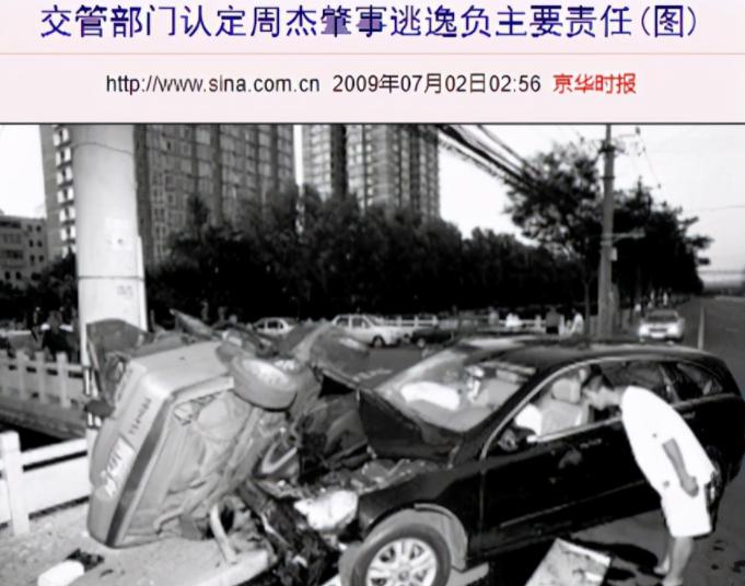 揭秘周杰林心如的恩怨,林心如周杰事件回顾