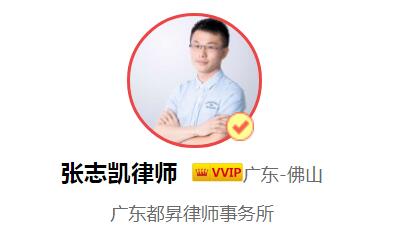 非法拘禁罪一般情况多久才能判刑,犯非法拘禁罪的追诉时效是多久