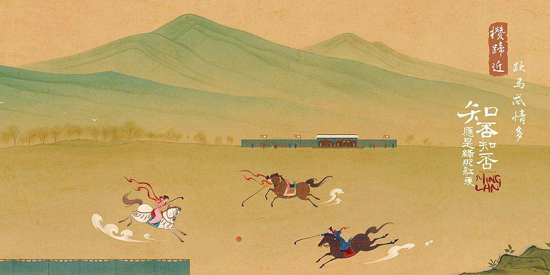 宋代马球什么样子,马球是宋朝开始流行的吗