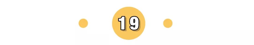 东北狠人雪村视频,东北狠人雪村现状