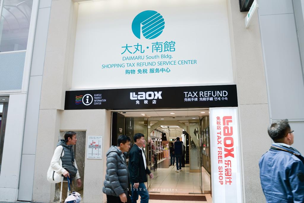 大阪心斋桥攻略,日本大阪心斋桥购物攻略