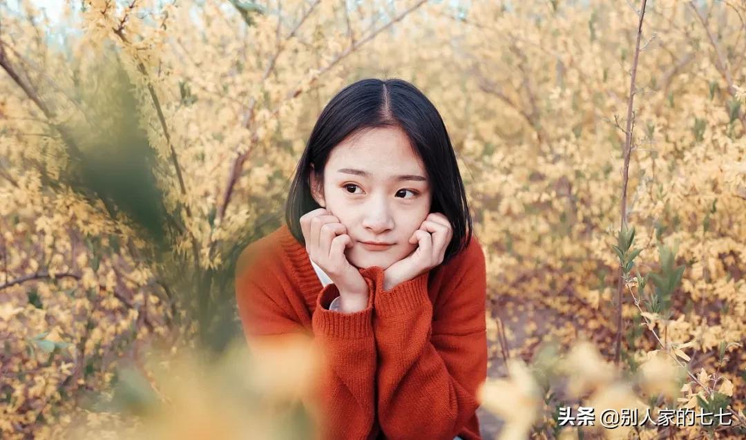 中年女人对你动真情的六个表现,中年女人对你动真情的六点